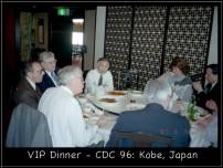CDC96 VIP Dinner